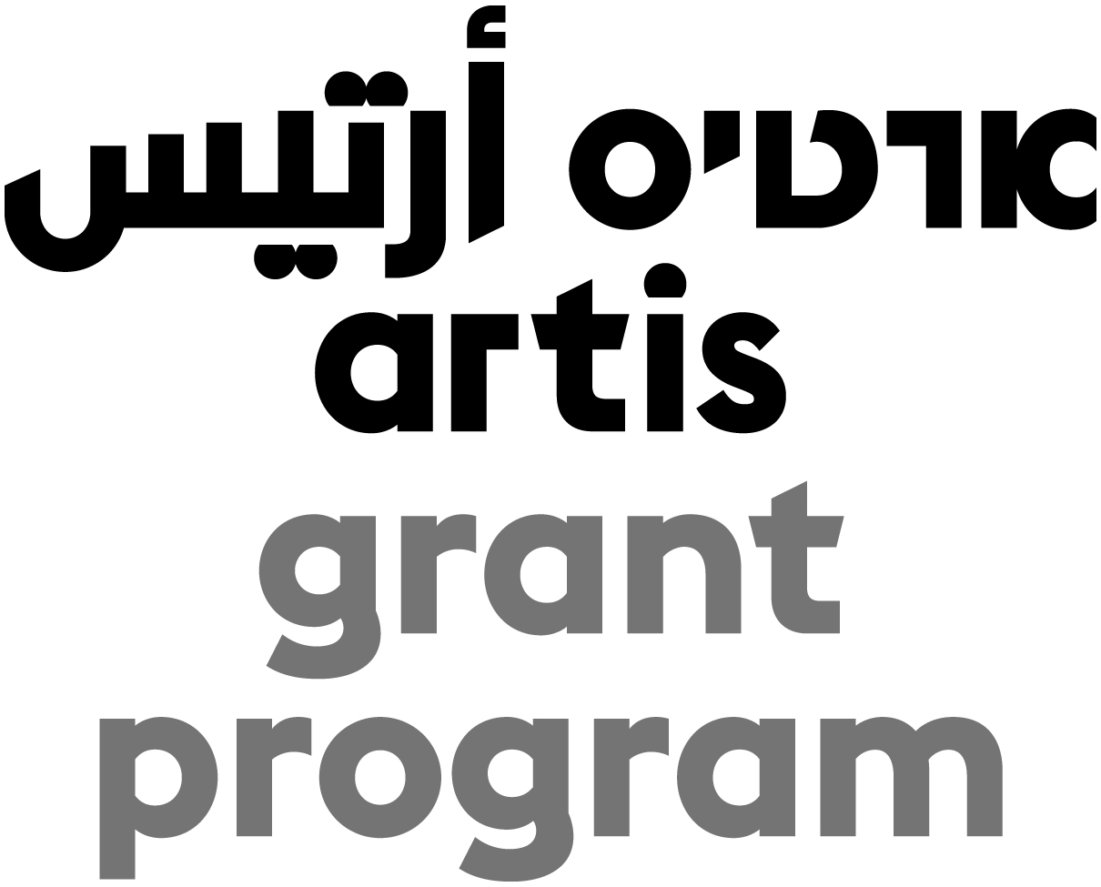 artis_grantprogram.jpg#asset:9324:url